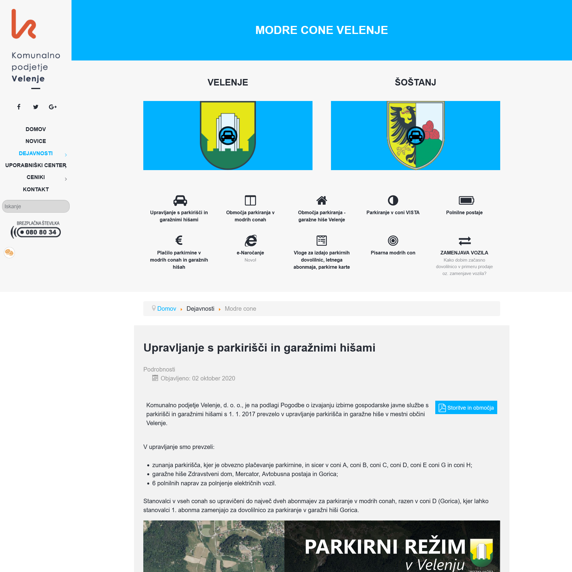 Galerija slika 1
